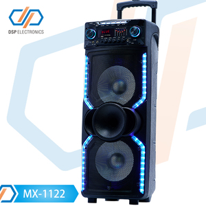 MX-1122(10"X2)
