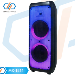 MX-1211(10"X2)