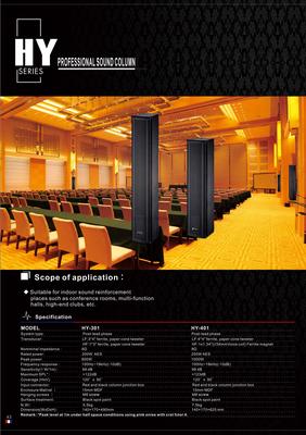 PROFESSIONAL SOUND COLUMN