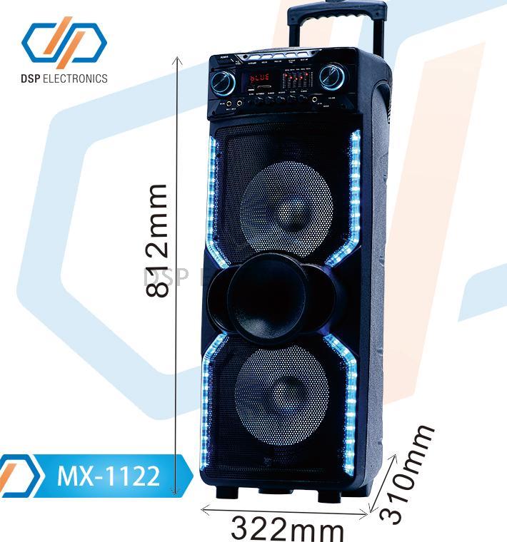 MX-1122 侧面带尺寸.jpg