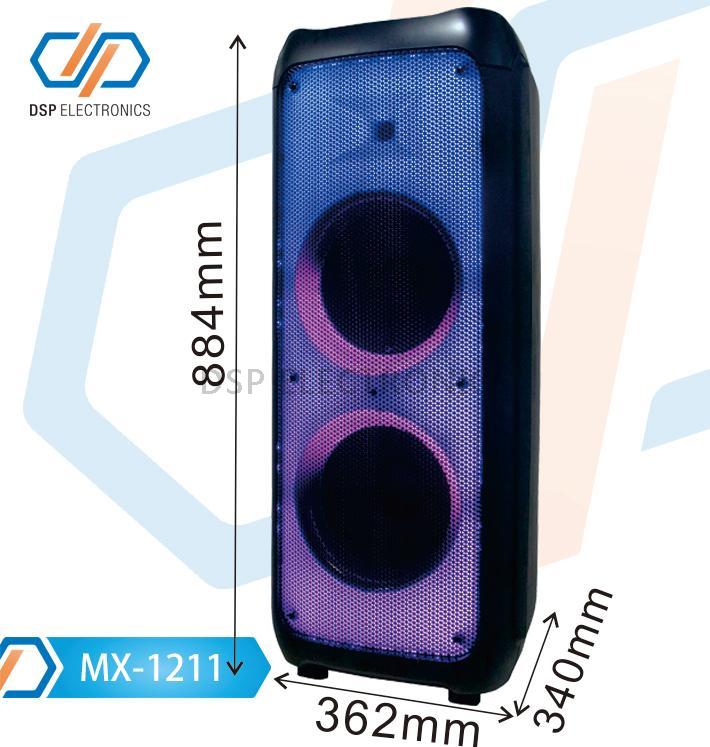 MX-1211- 侧面带尺寸.jpg