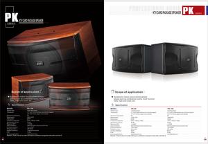 KTV CARD PACKAGE SPEAKER