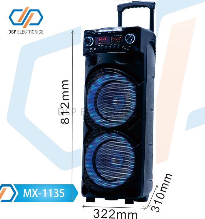 77-MX-1135-侧面带尺寸.jpg
